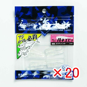 y ܂Ƃߔ ×20Zbg z u ꐽ CY Issei Umitaro [ nlGr 1.5C` NAC{[ v y  z y yV MVP & ԗDǃVbv _uܓX z ދ ނ ނ