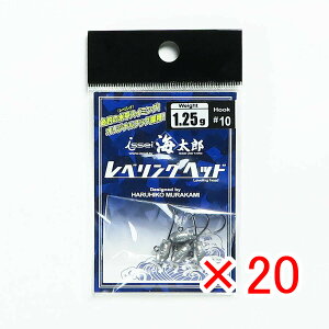 y ܂Ƃߔ ×20Zbg z u ꐽ CY Issei Umitaro xOwbh #10 1.25g v y  z y yV MVP & ԗDǃVbv _uܓX z ދ ނ ނpi