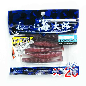 y ܂Ƃߔ ×20Zbg z u ꐽ CY Issei Umitaro [ LVbh 3.5C` bNtBbVSP #018 v y  z y yV MVP & ԗDǃVbv _uܓX z 