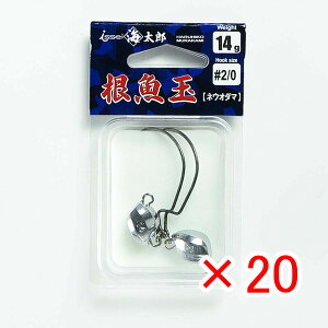 y ܂Ƃߔ ×20Zbg z u ꐽ CY Issei Umitaro WOwbh  lEI_} 14g #2/0 v y  z y yV MVP & ԗDǃVbv _uܓX z ދ ނ ނpi