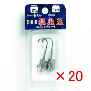 y ܂Ƃߔ ×20Zbg z u ꐽ CY Issei Umitaro WOwbh XC~O 21g #3/0 v y  z y yV MVP & ԗDǃVbv _uܓX z ދ ނ ނpi