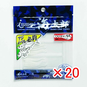 y ܂Ƃߔ ×20Zbg z u ꐽ CY Issei Umitaro [ Xpe 1.5C` VXC{[ #14 v y  z y yV MVP & ԗDǃVbv _uܓX z ދ ނ 