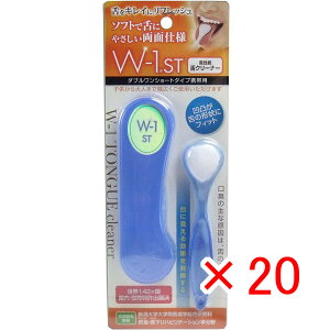 y ܂Ƃߔ ×20Zbg z u uV W-1ST V[g^Cv gїp u[ v y  z y yV MVP & ԗDǃVbv _uܓX z