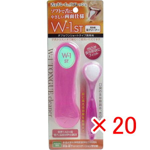 y ܂Ƃߔ ×20Zbg z u uV W-1ST V[g^Cv gїp sN v y  z y yV MVP & ԗDǃVbv _uܓX z