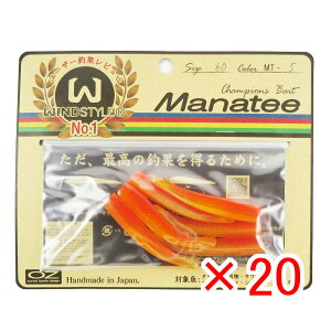 y ܂Ƃߔ ×20Zbg z u [ IX^bNfUC }ieB[ 60TCY MT-5 TZbgIW v y  z y yV MVP & ԗDǃVbv _uܓX z ދ 