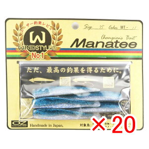 y ܂Ƃߔ ×20Zbg z u [ IX^bNfUC }ieB[ 75TCY MT-11 u[obN v y  z y yV MVP & ԗDǃVbv _uܓX z ދ ނ 