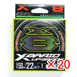 y ܂Ƃߔ ×20Zbg z u cA~ YGK GbNXuCh X-Braid AbvO[h X8 150m 1 22LB PEC 8{҃~ v y yV MVP & ԗDǃVbv _uܓX z  ACi A