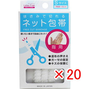 y ܂Ƃߔ ×20Zbg z u ݂͂Ő؂lbg STCY wp v y  z y yV MVP & ԗDǃVbv _uܓX z