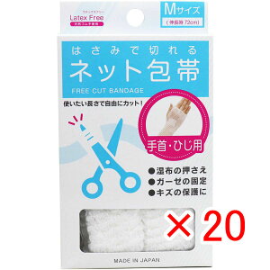 y ܂Ƃߔ ×20Zbg z u nVEjbg ݂͂Ő؂lbg MTCY EЂp v y  z y yV MVP & ԗDǃVbv _uܓX z  lbg