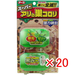 y ܂Ƃߔ ×20Zbg z A[X X[p[ȂR 2Zbg EOΉ |  | A R 쏜  䏊    x_  ʋC ͗U 