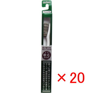 y ܂Ƃߔ ×20Zbg z u уnuV350 炩 1{ B-N35 v y  z y yV MVP & ԗDǃVbv _uܓX z