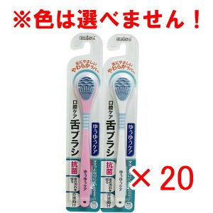 y ܂Ƃߔ ×20Zbg z u oPA 䂤䂤PA uV 1{ B-D4530 v y  z y yV MVP & ԗDǃVbv _uܓX z