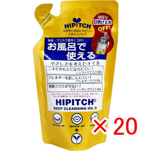 y ܂Ƃߔ ×20Zbg z u nCsb` fB[vNWOICW ߂p 170mL v y  z y yV MVP & ԗDǃVbv _uܓX z