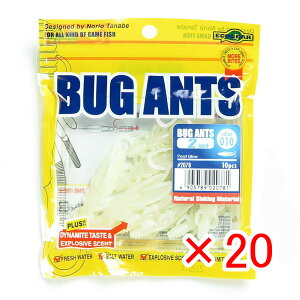 y ܂Ƃߔ ×20Zbg z u GRMA Ecogear [ oOAc 010 p[OE  2C` v y  z y yV MVP & ԗDǃVbv _uܓX z ދ ނ ނp