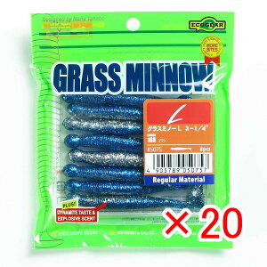 y ܂Ƃߔ ×20Zbg z u GRMA Ecogear [ OX~m[ L 3-1/4C` #168 v y  z y yV MVP & ԗDǃVbv _uܓX z ދ ނ ނpi