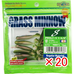 y ܂Ƃߔ ×20Zbg z u [ GRMA Ecogear OX~m[S 1]3/4C` OEij/EH[^[obN v y  z y yV MVP & ԗDǃVbv _u