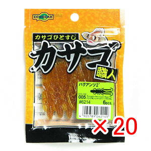 y ܂Ƃߔ ×20Zbg z u GRMA Ecogear [ JTSEl oOAc 2C` 005 pvL bh+Rbp[+ubNFlk. v y  z y yV MVP & ԗDǃVbv _