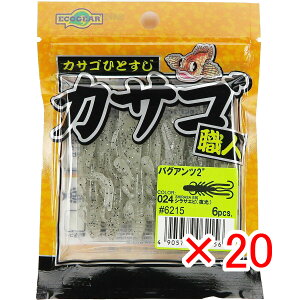 y ܂Ƃߔ ×20Zbg z u [ GRMA Ecogear JTSEl oOAc 2C` VTGrij v y  z y yV MVP & ԗDǃVbv _uܓX z ދ ނ