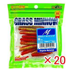 y [ zy ܂Ƃߔ ×20Zbg z u GRMA OX~m[M 2-1/2C` 365 ԋ 10 #12504 v y yV MVP & ԗDǃVbv _uܓX z ދ ނ ނpi Ecogear [