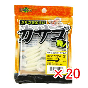 y ܂Ƃߔ ×20Zbg z u [ GRMA Ecogear JTSEl bN}bNX 2C` p[OEij v y  z y yV MVP & ԗDǃVbv _uܓX z 