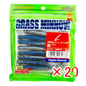 【 まとめ買い ×20個セット 】 「 ワーム エコギア Ecogear グラスミノーL 3-1/4インチ はぐれイワシ 」 【 送料無料 】 【 楽天 月間MVP & 月間優良ショップ ダブル受賞店 】 釣具 釣り具 釣り用品