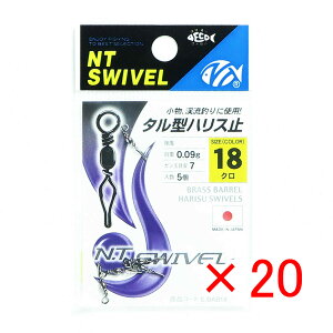 y ܂Ƃߔ ×20Zbg z u NTXCx ^^nX~ N #18 v y  z y yV MVP & ԗDǃVbv _uܓX z ދ ނ ނpi