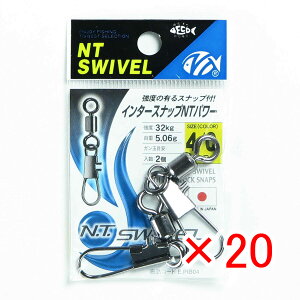 y ܂Ƃߔ ×20Zbg z u NTXCx C^[XibvNTp[ N #4/0 v y  z y yV MVP & ԗDǃVbv _uܓX z ދ ނ ނpi