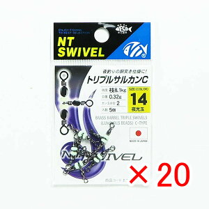 y ܂Ƃߔ ×20Zbg z u NTXCx N.T.SWIVEL gvTJ  C-^Cv #14 v y  z y yV MVP & ԗDǃVbv _uܓX z ދ ނ ނpi