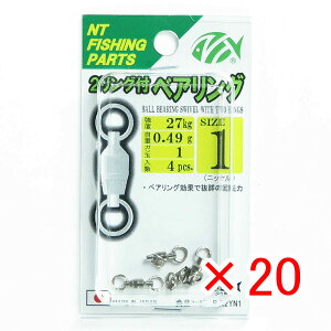 y ܂Ƃߔ ×20Zbg z u NTXCx N.T.SWIVEL 2Ot xAO n jbP #1 v y  z y yV MVP & ԗDǃVbv _uܓX z ދ ނ ނpi