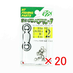 y ܂Ƃߔ ×20Zbg z u NTXCx N.T.SWIVEL 2Ot xAOn jbP #2 v y  z y yV MVP & ԗDǃVbv _uܓX z ދ ނ ނpi