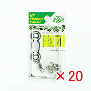 y ܂Ƃߔ ×20Zbg z u NTXCx N.T.SWIVEL 2Ot xAO n jbP #4 v y  z y yV MVP & ԗDǃVbv _uܓX z ދ ނ ނpi