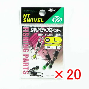 y ܂Ƃߔ ×20Zbg z u NTXCx Vybgv C^[^Cv L v y  z y yV MVP & ԗDǃVbv _uܓX z ދ ނ ނpi