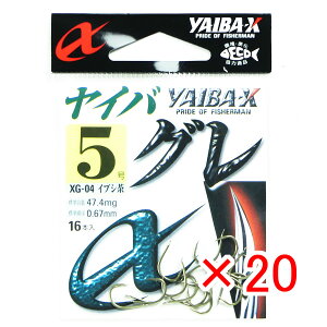 y ܂Ƃߔ ×20Zbg z u ߐj SASAME XG-04 CoO 5 CuV5 v y  z y yV MVP & ԗDǃVbv _uܓX z ނ ނ ދ ނpi