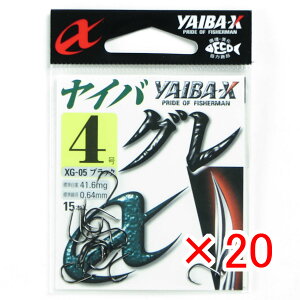 y ܂Ƃߔ ×20Zbg z u ߐj SASAME XG-05 CoO iubNj 4 v y  z y yV MVP & ԗDǃVbv _uܓX z ނ ނ ދ ނpi