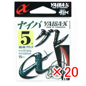 y ܂Ƃߔ ×20Zbg z u ߐj SASAME CoO XG-05 5 15{ ubN v y  z y yV MVP & ԗDǃVbv _uܓX z ނ ނ ދ ނpi