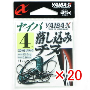 y ܂Ƃߔ ×20Zbg z u ߐj SASAME XO-05 Co ݃`k ubN 4 v y  z y yV MVP & ԗDǃVbv _uܓX z ނ ނ ދ ނpi