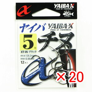 y ܂Ƃߔ ×20Zbg z u ߐj SASAME XT-05 Co`k ubN 5 v y  z y yV MVP & ԗDǃVbv _uܓX z ނ ނ ދ ނpi