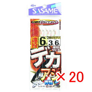 y ܂Ƃߔ ×20Zbg z u ߐj SASAME Z-006 h fJAW 6-3 sN & zCg v y  z y yV MVP & ԗDǃVbv _uܓX z ނ ނ ދ ނ