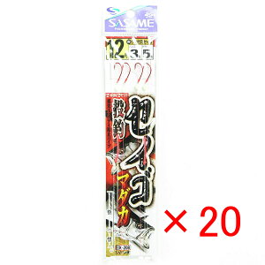 y ܂Ƃߔ ×20Zbg z u ߐj SASAME K-208 ZCSd 12nX 3 v y  z y yV MVP & ԗDǃVbv _uܓX z ނ ނ ދ ނpi