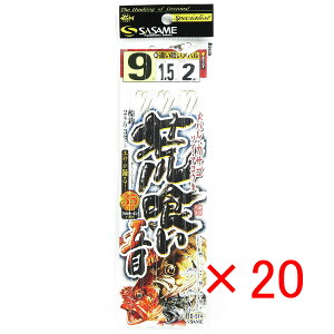 y ܂Ƃߔ ×20Zbg z u ߐj SASAME D-514 r򂢌ܖ 9-1.5 v y  z y yV MVP & ԗDǃVbv _uܓX z ނ ނ ދ ނpi