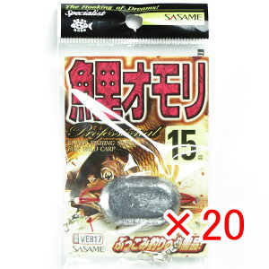 y ܂Ƃߔ ×20Zbg z u ߐj SASAME VE817 I 15 v y  z y yV MVP & ԗDǃVbv _uܓX z ނ ނ ދ ނpi