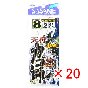 y ܂Ƃߔ ×20Zbg z u ߐj SASAME Z-101 VJSt x[VbN 8-2 2{b3Zbg v y  z y yV MVP & ԗDǃVbv _uܓX z ނ ނ ދ ނ