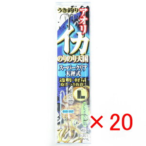 y ܂Ƃߔ ×20Zbg z u ߐj SASAME I-205CJmmX[p[NAVL 4 v y  z y yV MVP & ԗDǃVbv _uܓX z ނ ނ ދ ނpi