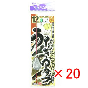 y ܂Ƃߔ ×20Zbg z u ߐj SASAME E-105 EiMAiSubR~d| j12-nX3 v y  z y yV MVP & ԗDǃVbv _uܓX z ނ ނ ދ 