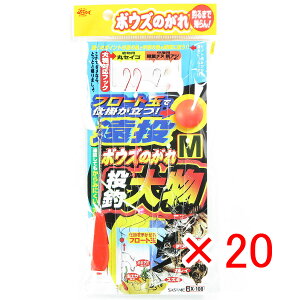 y ܂Ƃߔ ×20Zbg z u ߐj SASAME X-108 M {EŶ 啨 M 2 v y  z y yV MVP & ԗDǃVbv _uܓX z ނ ނ ދ ނpi