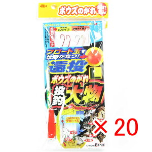 y ܂Ƃߔ ×20Zbg z u ߐj SASAME {EŶ 啨 X-108 L v y  z y yV MVP & ԗDǃVbv _uܓX z ނ ނ ދ ނpi