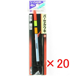 y ܂Ƃߔ ×20Zbg z u ߐj SASAME P-190  p[ZEL 14cm v y  z y yV MVP & ԗDǃVbv _uܓX z ނ ނ ދ ނpi