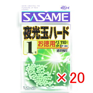 y ܂Ƃߔ ×20Zbg z u ߐj SASAME P-304  p ʃn[h 1 v y  z y yV MVP & ԗDǃVbv _uܓX z ނ ނ ދ ނpi