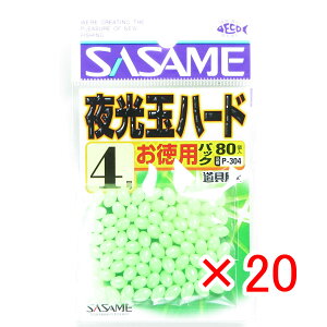 y ܂Ƃߔ ×20Zbg z u ߐj SASAME P-304  pʃn[h 4 v y  z y yV MVP & ԗDǃVbv _uܓX z ނ ނ ދ ނpi