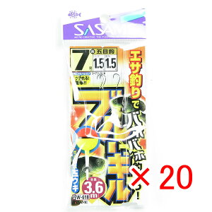 y ܂Ƃߔ ×20Zbg z u ߐj SASAME W-618 u[M3.6m 07 v y  z y yV MVP & ԗDǃVbv _uܓX z ނ ނ ދ ނpi